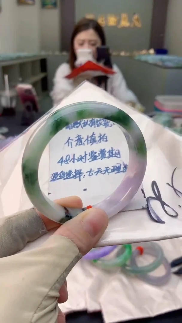 未镶嵌手镯翡翠0349671958