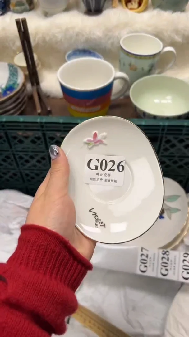 【闪购商品】瓷片          G026