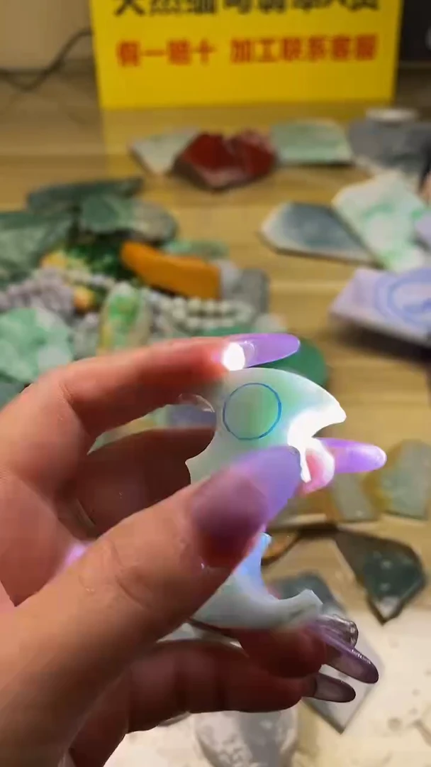 未镶嵌挂件翡翠天然翡翠A货101