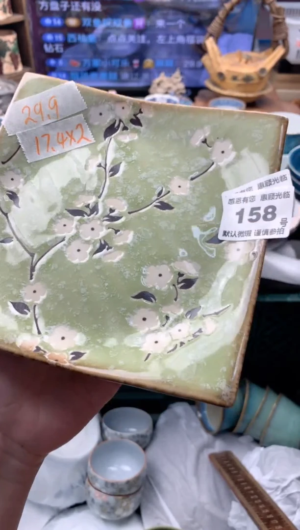 瓷片158号九姑娘工艺品瓷器