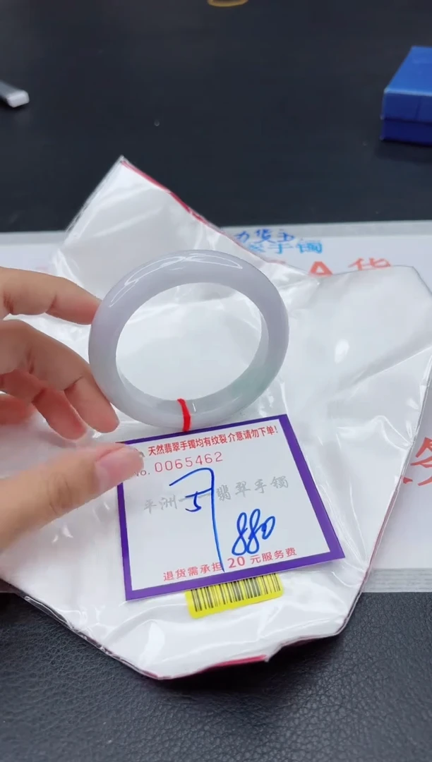 翡翠手镯未镶嵌1111111111