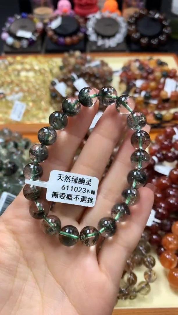 未镶嵌手链水晶9+