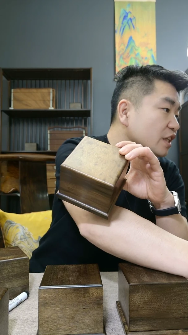 金丝楠毛*酷金丝楠木印盒收纳盒