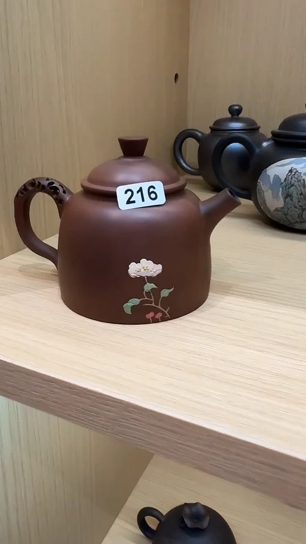 板娘的茶 全手工 紫陶茶具 216