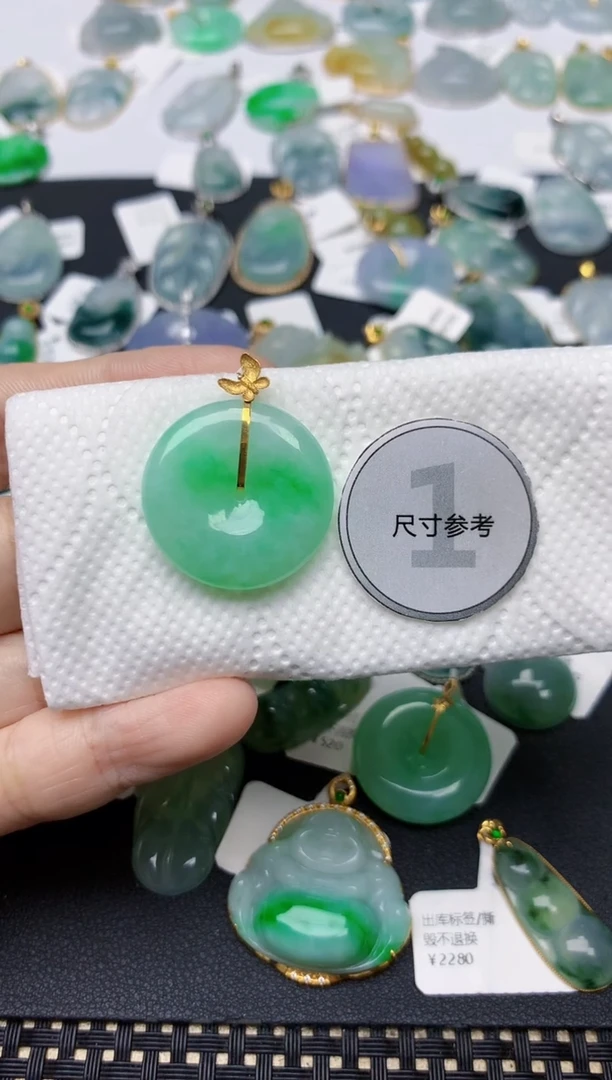 翡翠18K金镶嵌颈饰天然缅甸A货翡翠