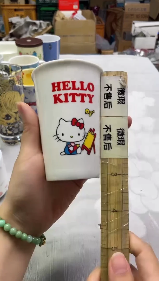 /?****?657精美瓷器感谢选购