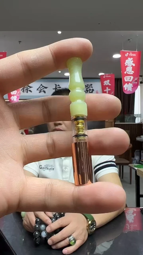 未镶嵌蛇纹石玉手把嘴-多样性发货其中发一