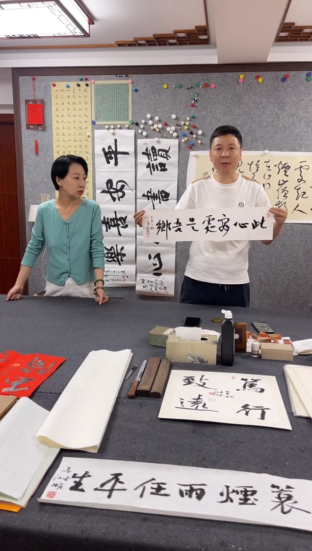 书法李淑Y一平尺