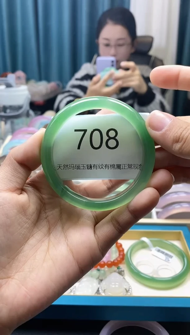 【闪购商品】玛瑙/玉髓手镯未镶嵌708