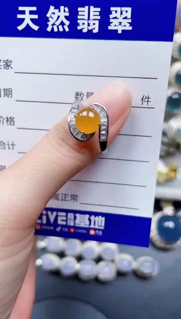 银S925镶嵌戒指翡翠268