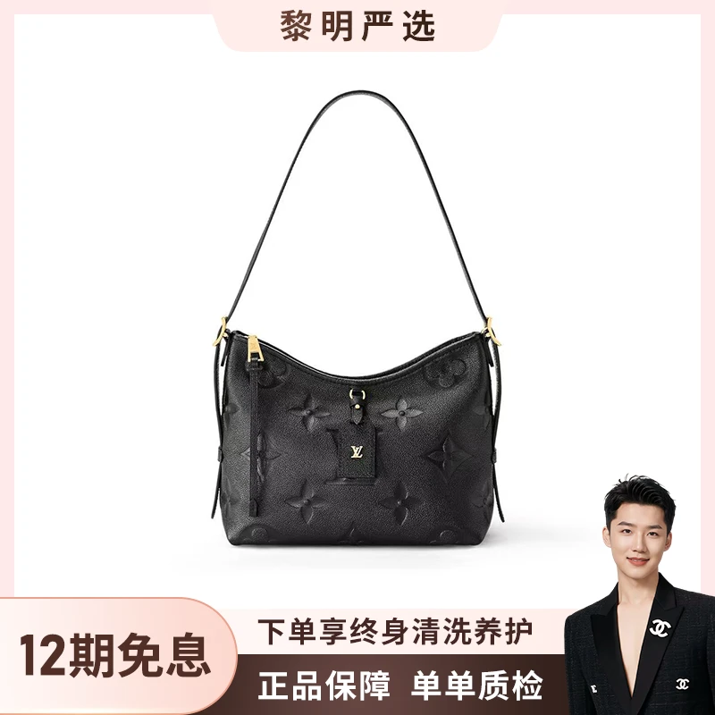 99新 LouisVuitton/路易威登 全皮款 carryall单肩包包