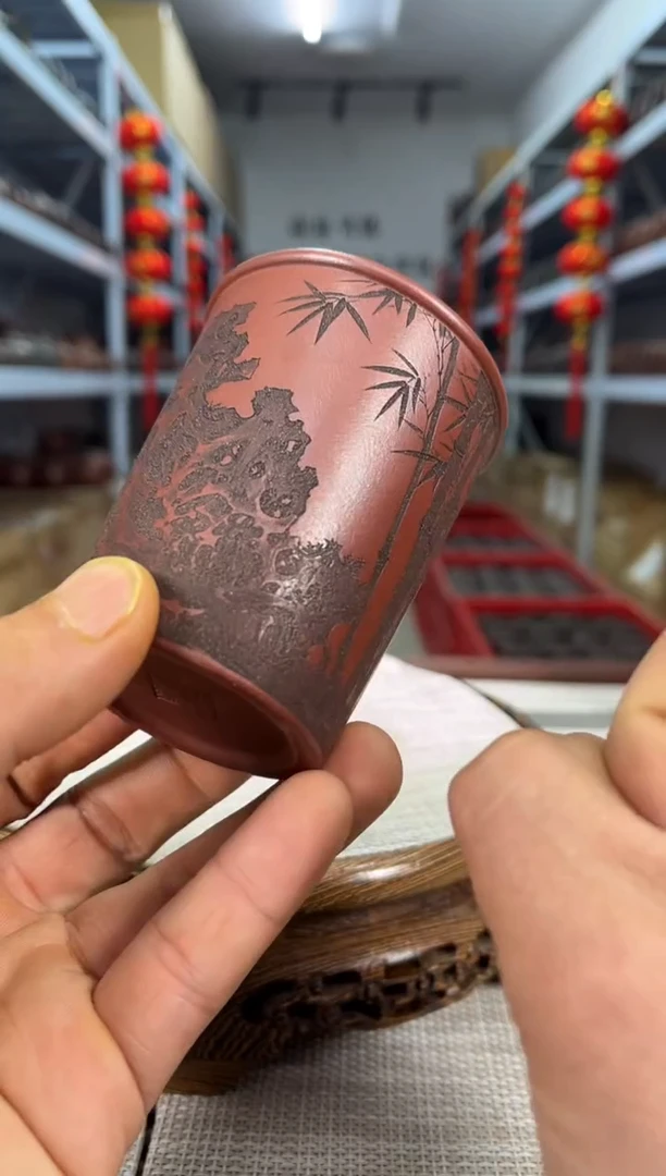 【闪购商品】紫砂茶杯刻竹主人杯