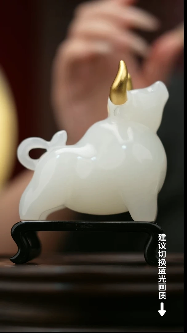 玉【牛气冲天】天然玉石摆件