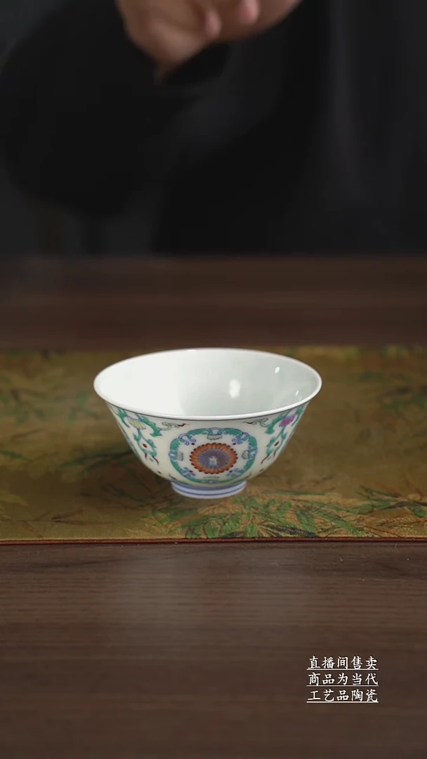 瓷片景德镇手工陶瓷茶具