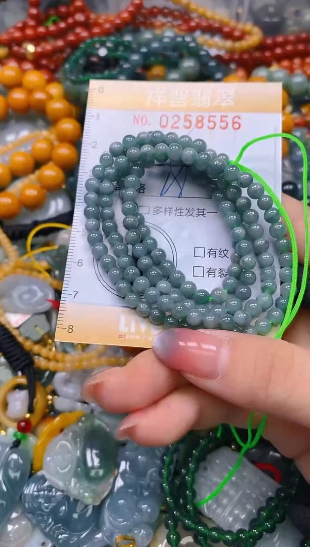 颈饰未镶嵌翡翠闪购0258556