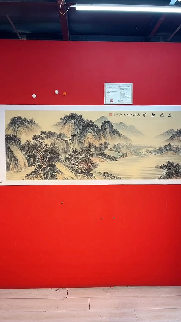 国画廖化老师国画作品