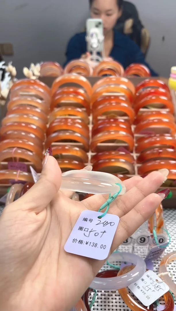 手镯玛瑙/玉髓未镶嵌烤**?240