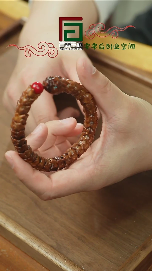 【闪购商品】紫金鼠手串紫金鼠精工雕刻龙串