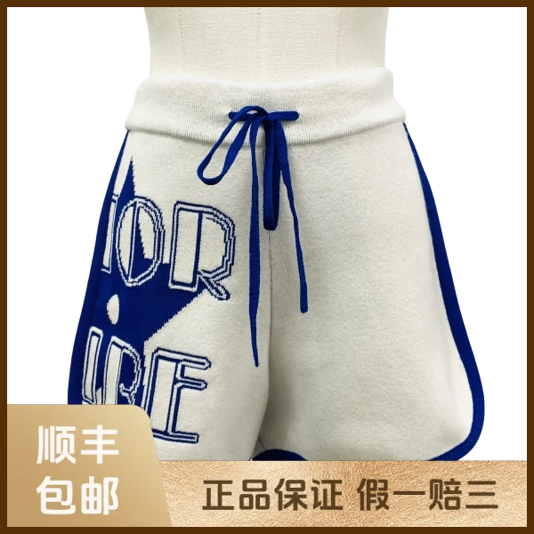 妃鱼/迪奥/山羊绒/裤子/95新/s零九一六
