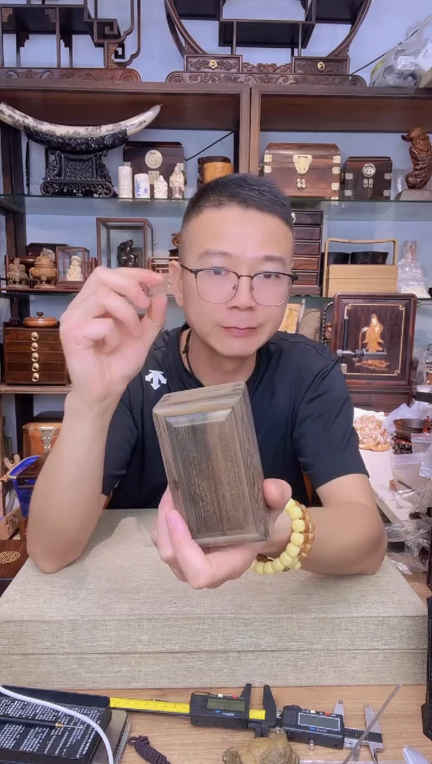 乌木类书架228金丝楠阴沉木11公分抽拉盒