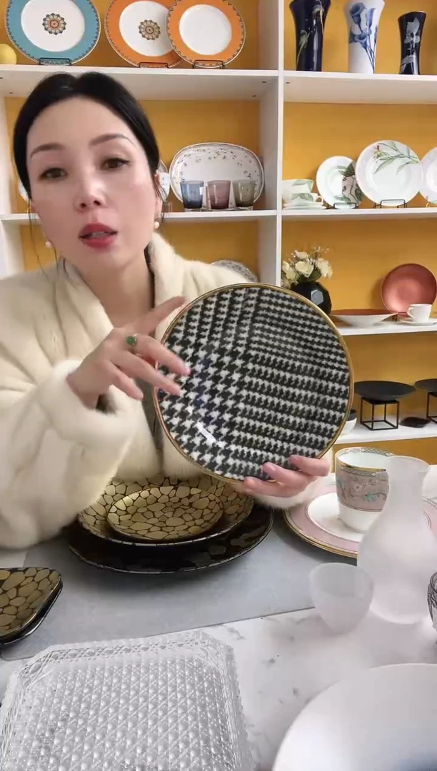 福利款 千鸟格 22cm盘 2支