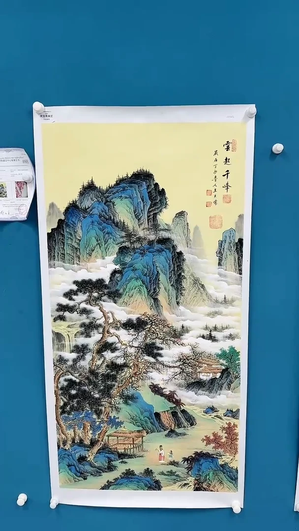 【闪购商品】国画2.13-甄选-王夫怀-荣原四尺-37