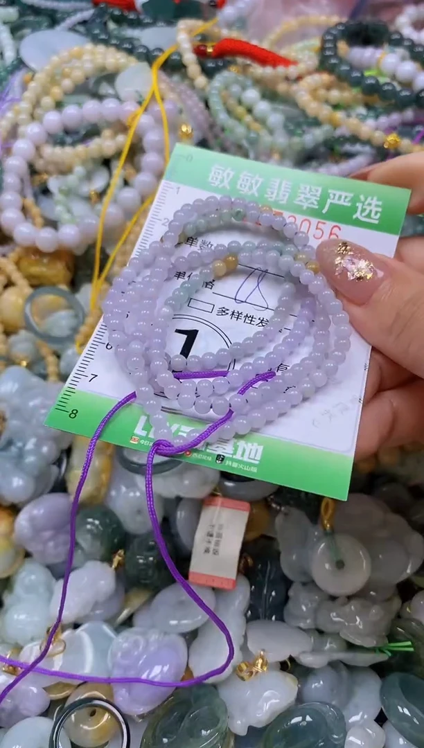 颈饰未镶嵌翡翠闪购0373056