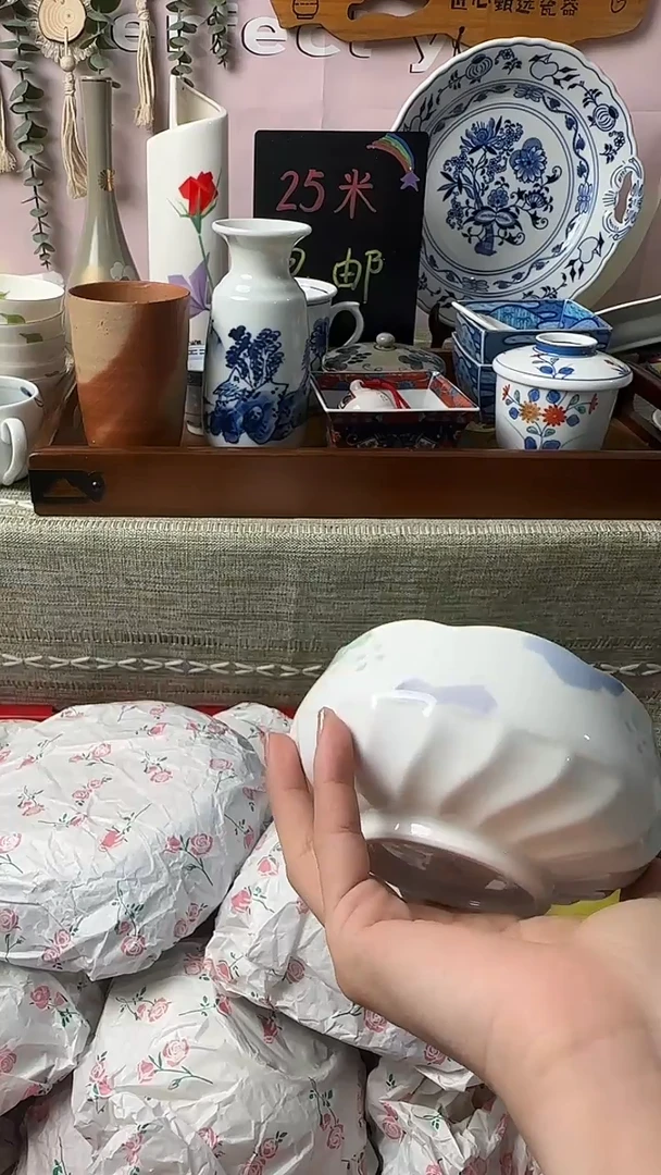 瓷片方***?闪购产品默认心意