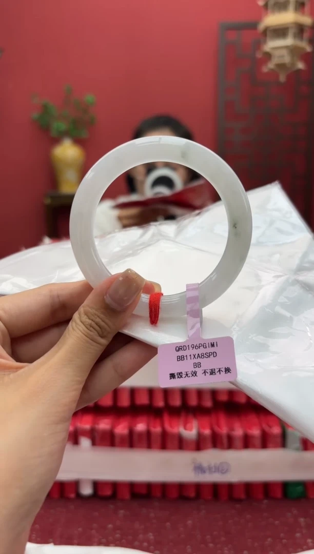 未镶嵌手镯（圆镯）翡翠想**夜翡翠手镯