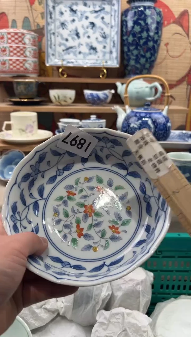 瓷片小**?瓷片------I897