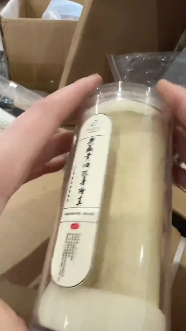 线香典藏 黄油陈年降真 100g