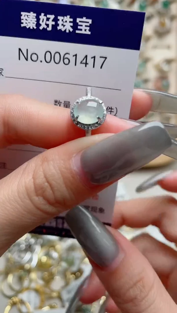 【闪购商品】翡翠戒指银S925镶嵌..........