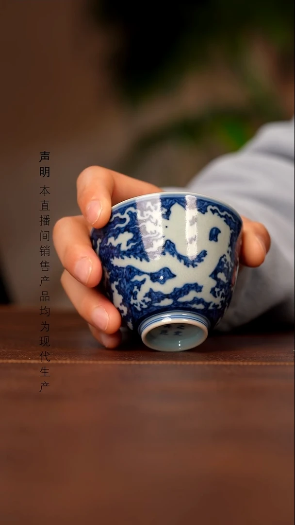 瓷景德镇斌芬陶瓷严选118