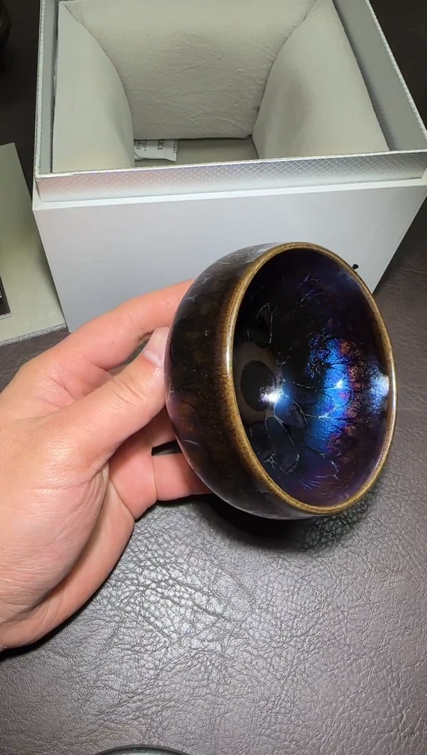 茶盏148号蓝色妖姬