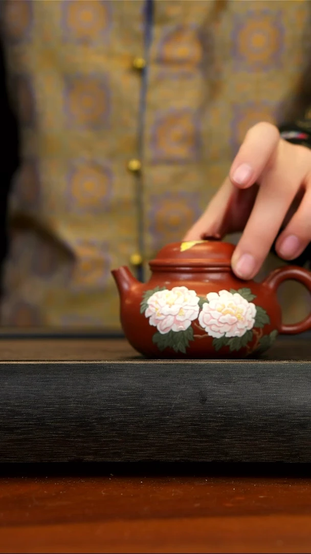 【闪购商品】紫砂茶壶宜兴紫砂  容天 牡丹