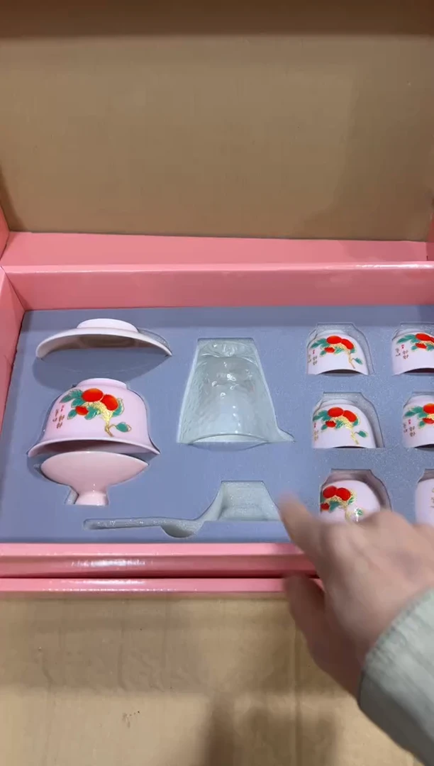 茶具--------------------------------闪购链接