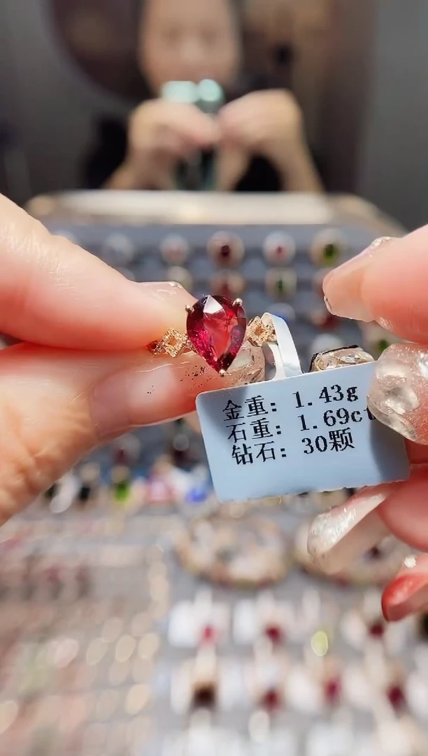 18K金镶嵌戒指碧玺1.69