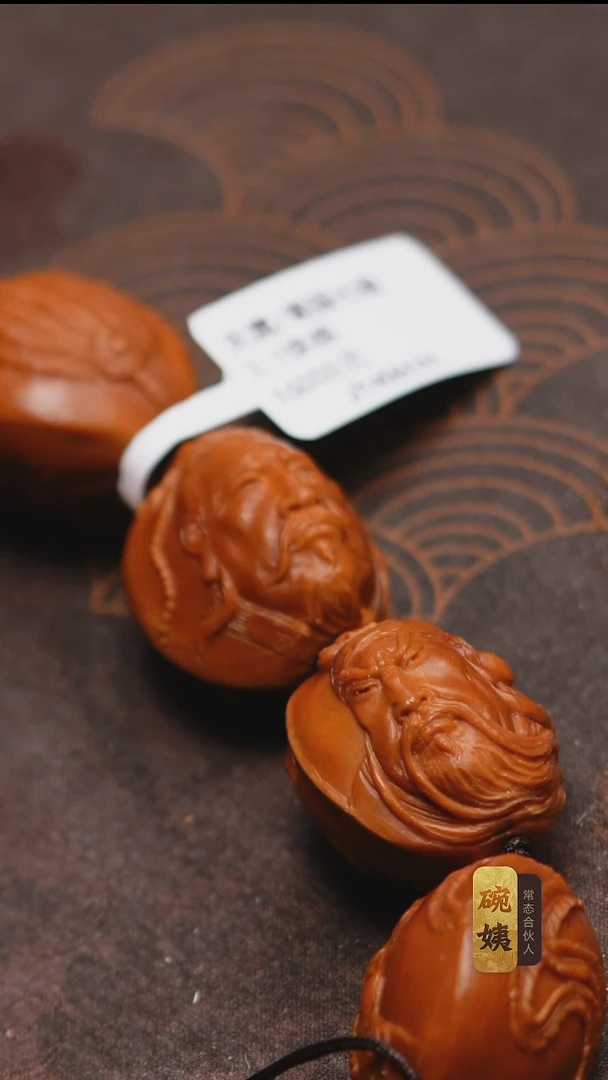 手串/手链橄榄核文***家2..1铁核天鹰蜀国七雄