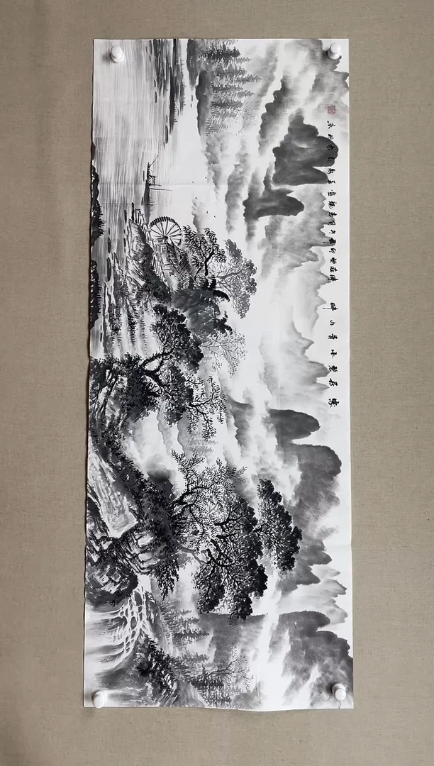 国画180*68 杨志龙杨志龙杨志龙杨志龙