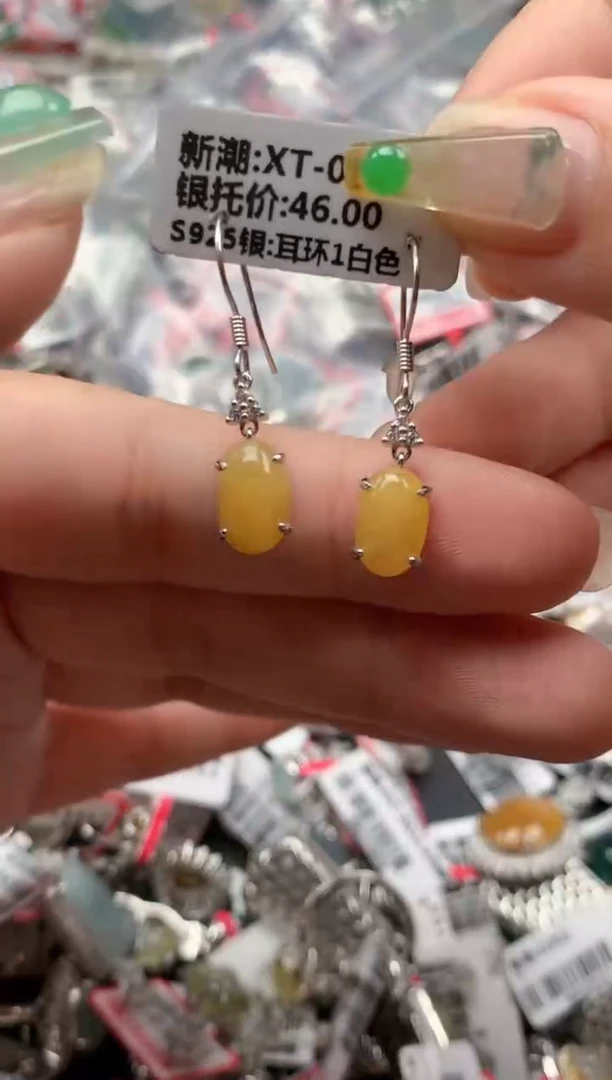 银S925镶嵌戒指翡翠天然A货缅甸翡翠