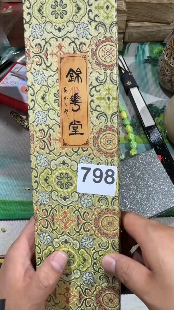 瓷片瓷器瓷器全品类工艺品