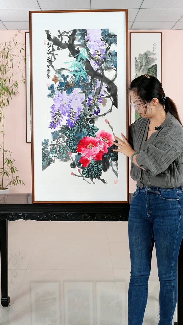 国画汪琼《紫气东来》手绘带框122*62厘米