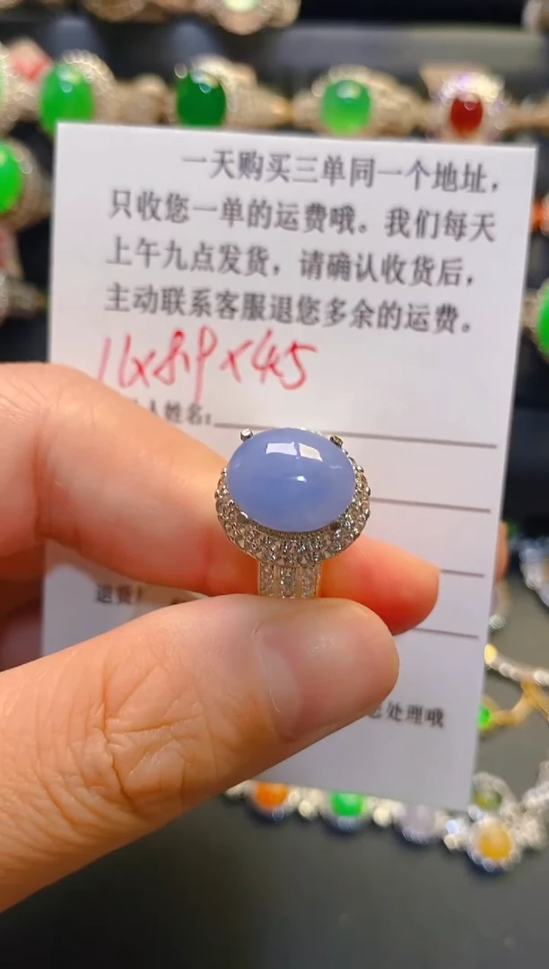 未镶嵌翡翠耳饰天然