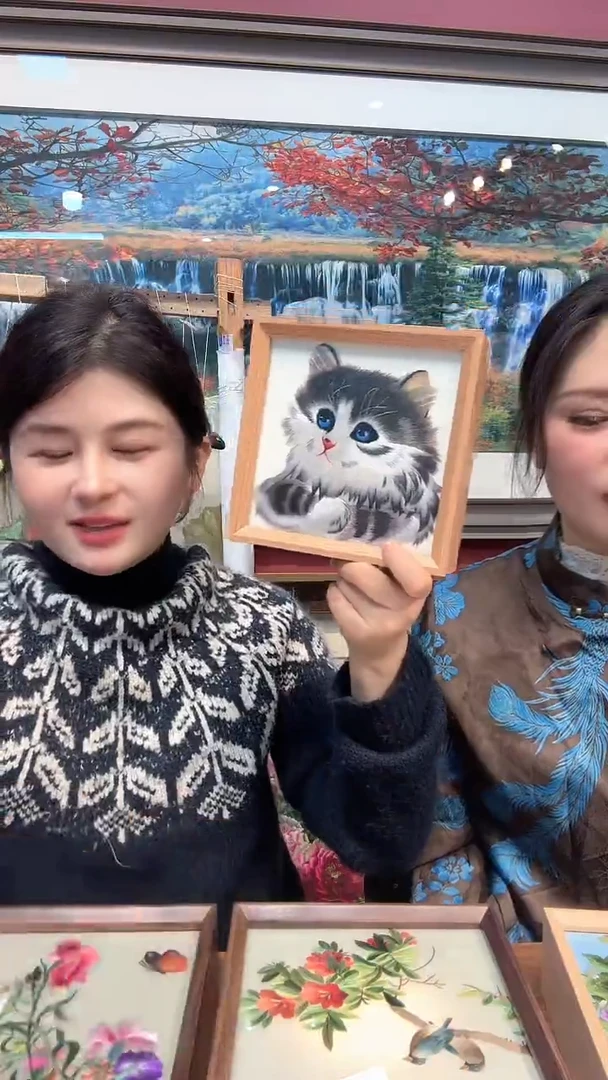 竖款非遗苏绣手工刺绣台灯