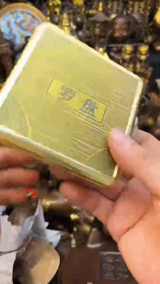 0301李哥铜器链接