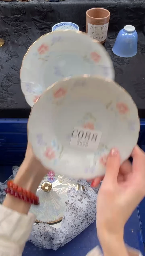瓷片C****e       C088