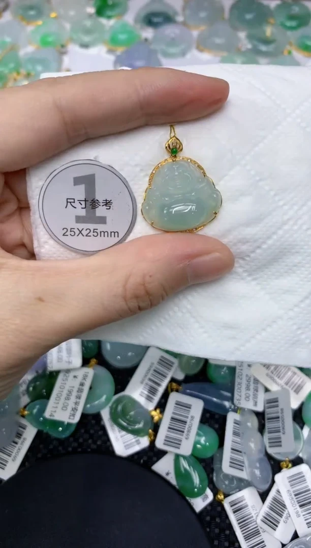 颈饰18K金镶嵌翡翠11111111