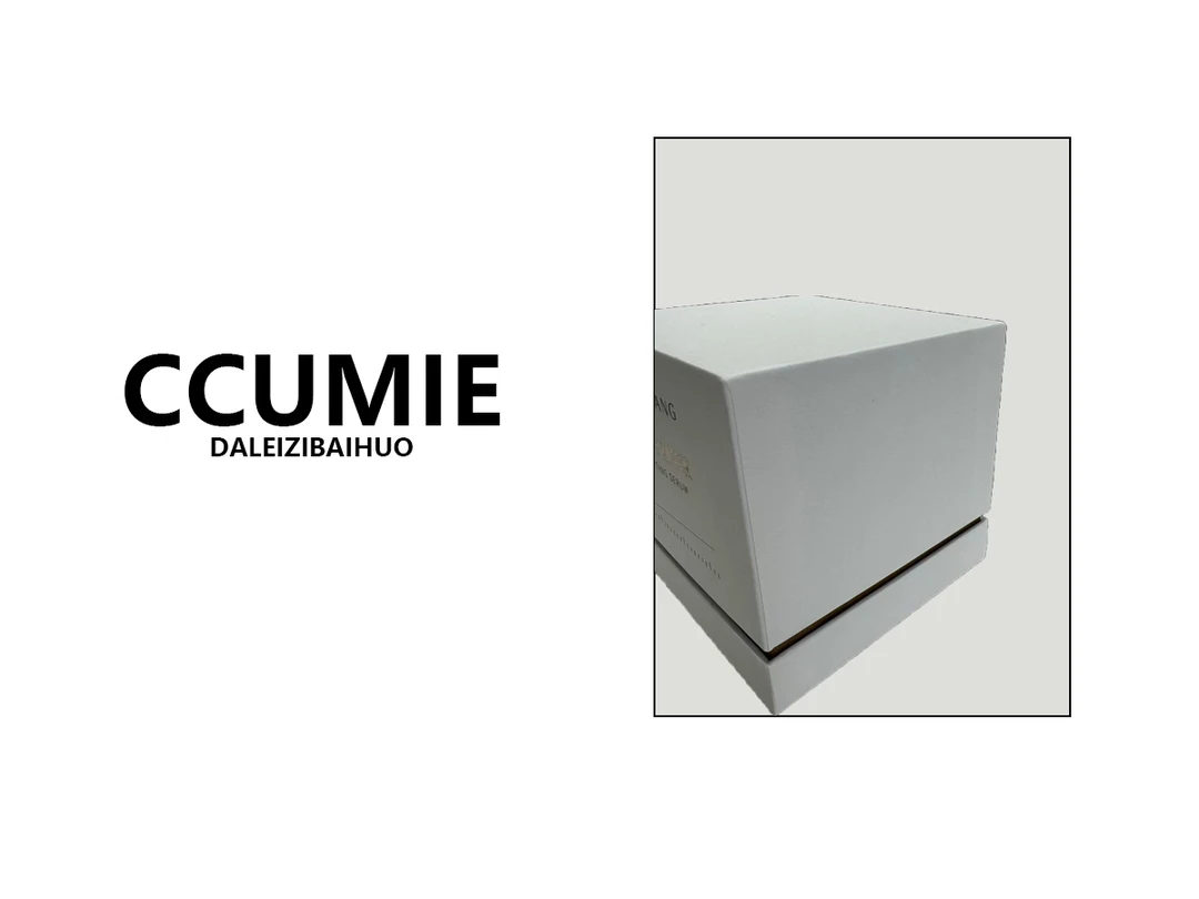 【C0026】鲜萃紧颜冻干精华液1年的保质期建议慎拍