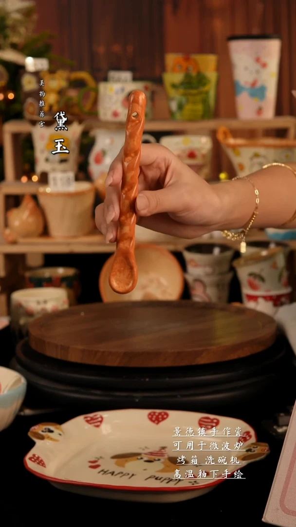 陶瓷景德镇纯手工陶瓷