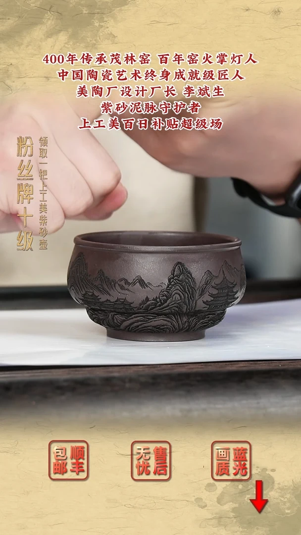 茶壶紫砂紫砂茶壶3
